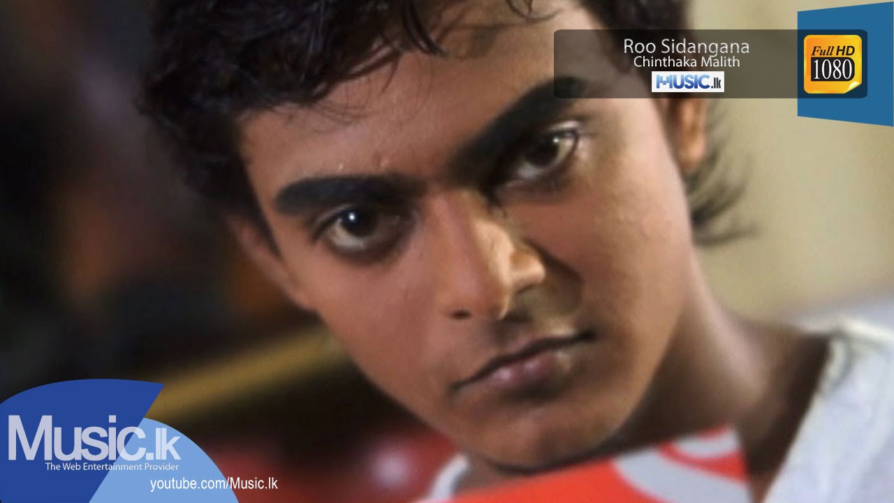 Roo Sidangana - Chinthaka Malith - Music.lk