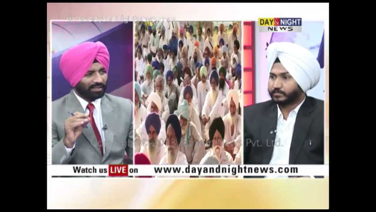 Jago Punjab | Rights of Gram Panchayat and Gram Sabha | 3 Oct 2013