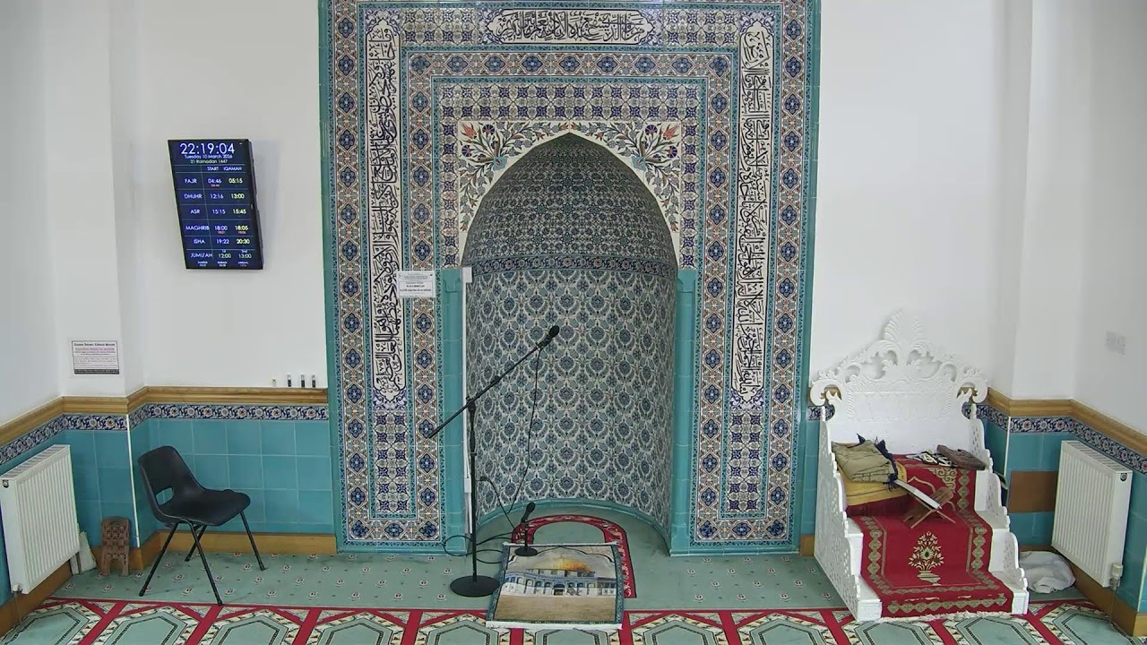 LICS Wightman Road Mosque  Taraweeh Prayers  10th  March  2026