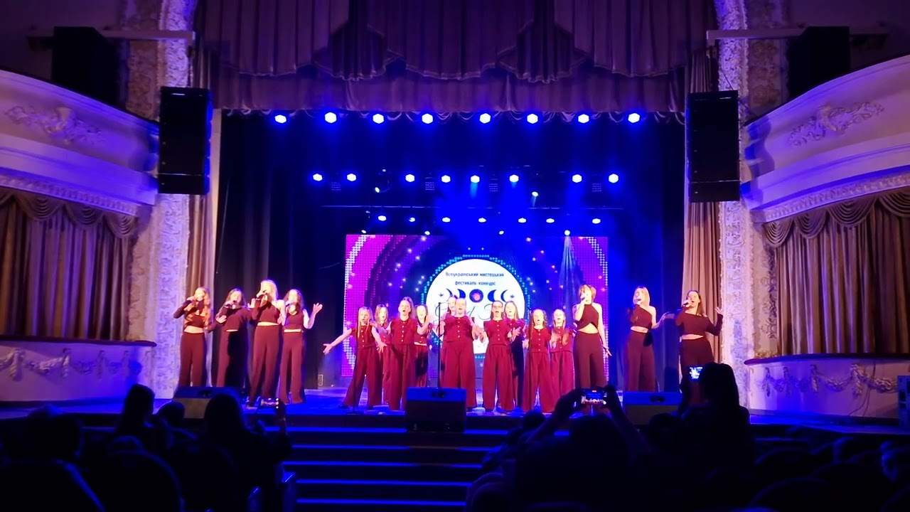 Чудо-Чада - Pray   Фестиваль Grand Fest