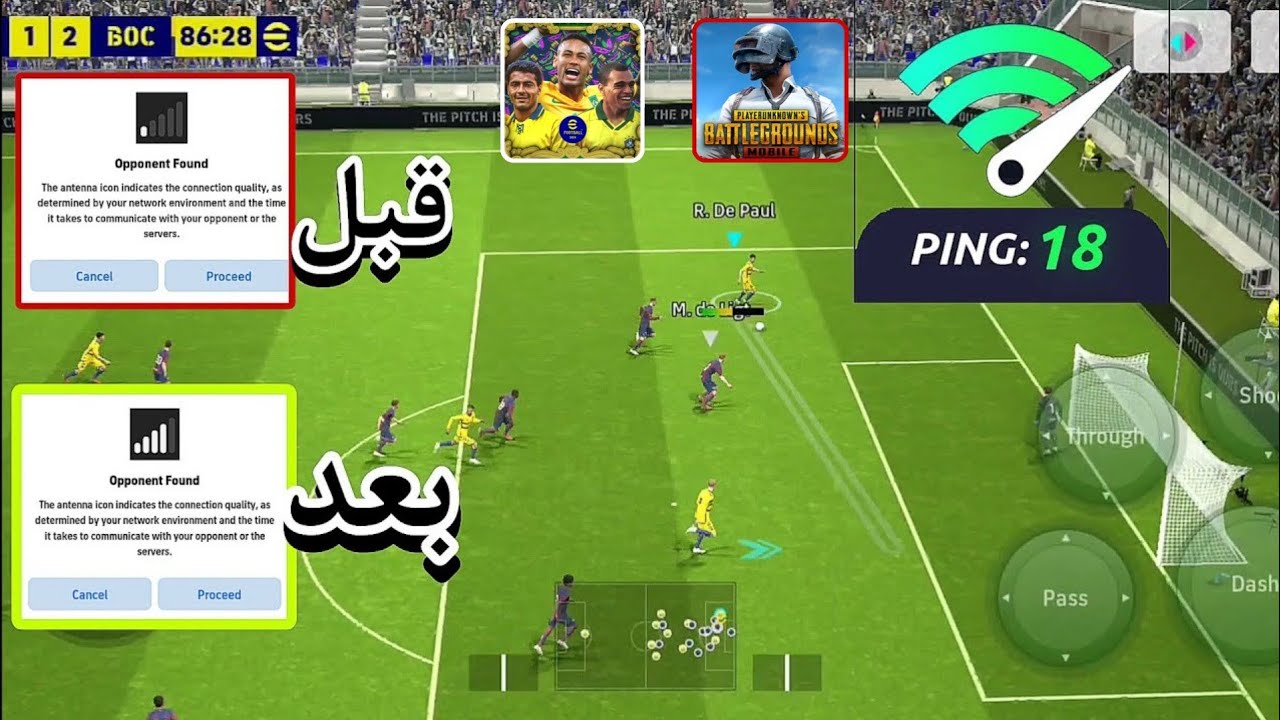 اخيرا برنامج سحري🔥🤯يبحث عنه الملايين من مدمني بيس موبايل وببجي سرعة رهيبه 2024 efootball