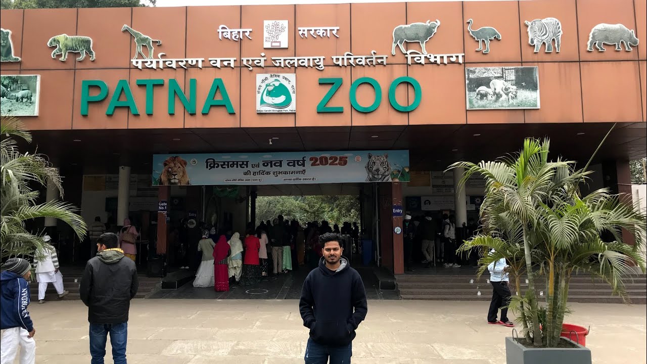patna zoo 2025  सब कुछ बदल गया 😱#चिड़ियाघर#patna #bihar 2025 full details Jana chaiyea ya nhi..🤫