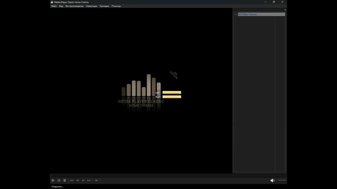 icecast - netherlands (Media Player Classic Home Cinema) (31.07.2024)