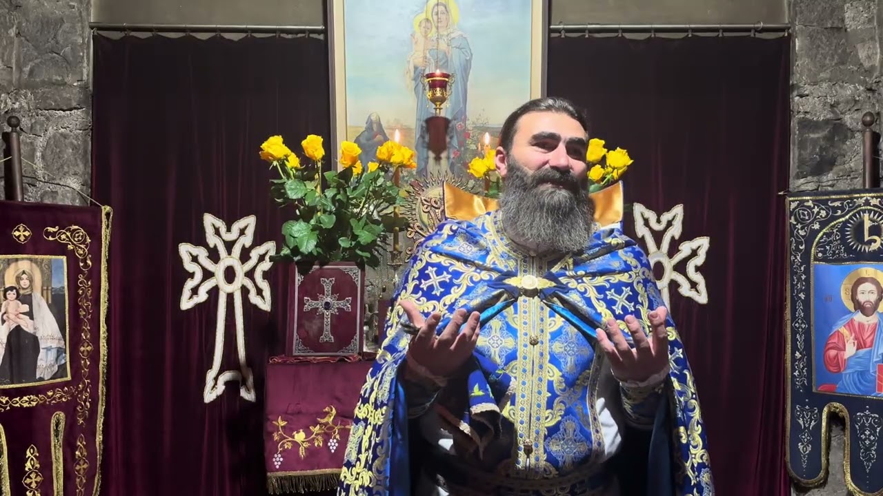 ԵԹԵ ՀՈԳԻԴ ՀՈԳՆԱԾ Է…Կիրակնօրյա քարոզ/Տեր Շավարշ|Father Shavarsh|Отец Шаварш