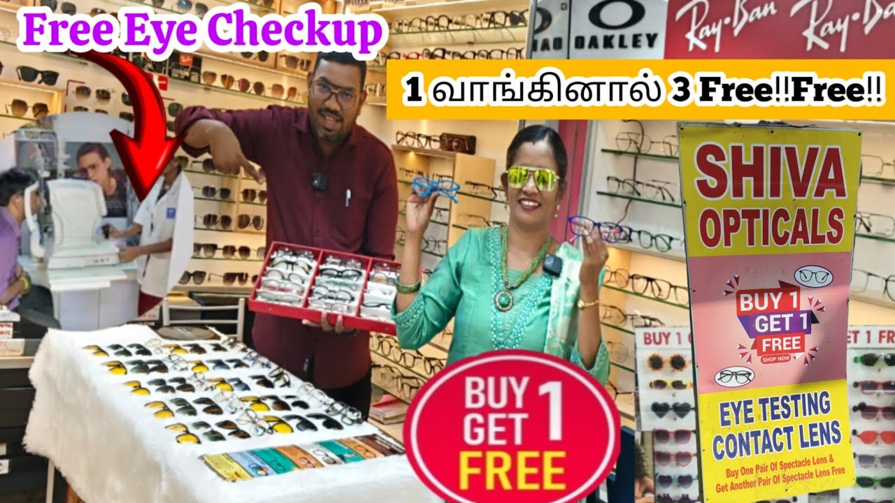 Best Specs shop in Chennai/Buy 1 Get 3 Free at Shiva Opticals T.Nagar/சென்னையில் Best Opticals கடை
