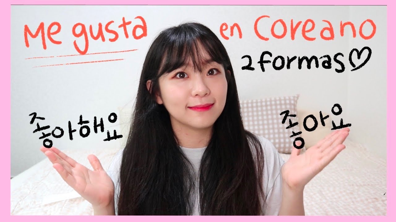 Como decir “Me gusta” en Coreano I Aprender Coreano con Jenn I clase de coreano
