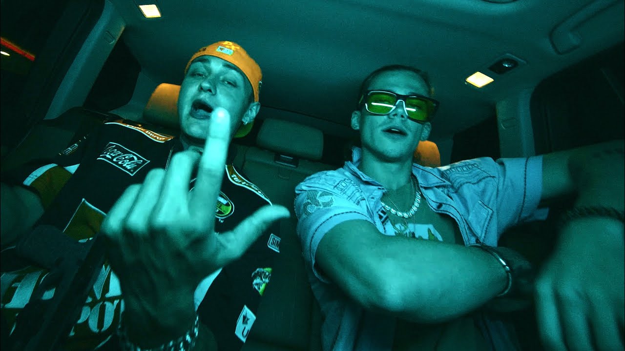 Darkko Bans - IN IT! ft. Baby Don (Official Music Video)