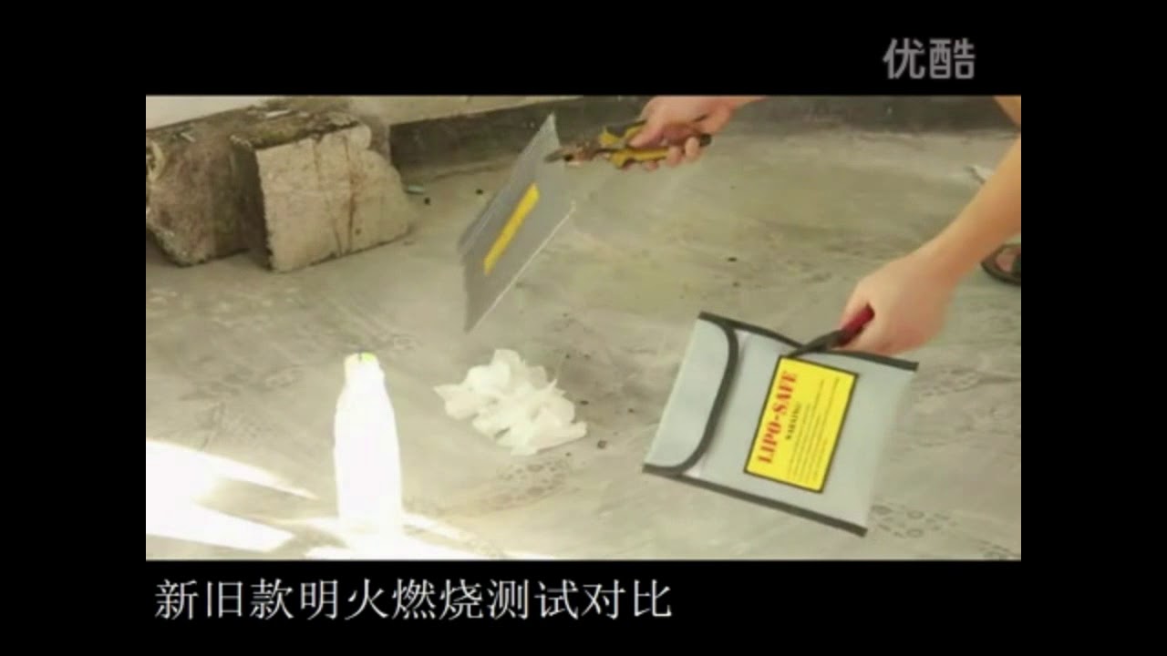 RC-PRO LIPO-SAFE BAGS