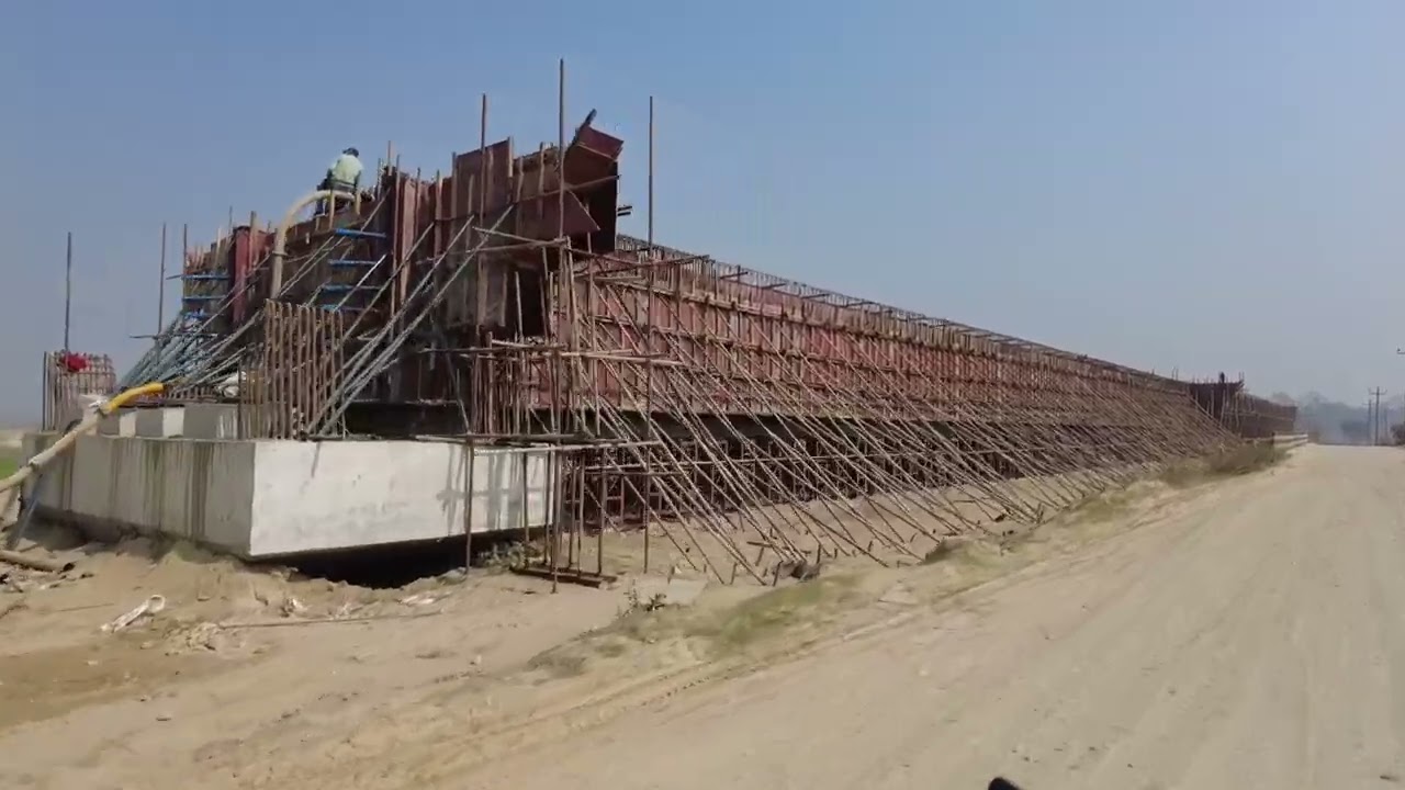 Rapti Nadi Pul Near to Nepalgunj banke || New VS Old