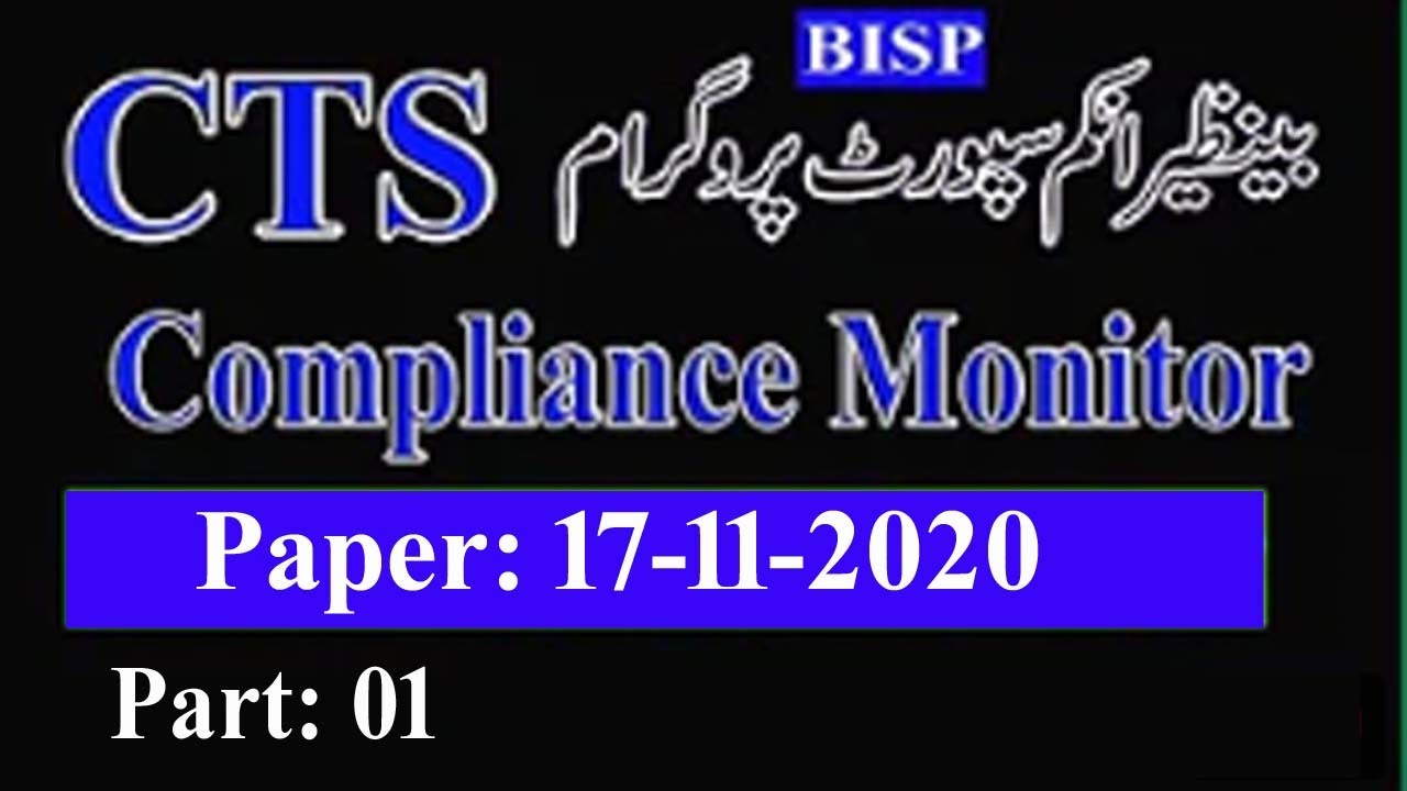 BISP Compliance Monitor Paper 11/17/2020 by CTS - CTS Compliance Monitor Paper for BISP: Part 01