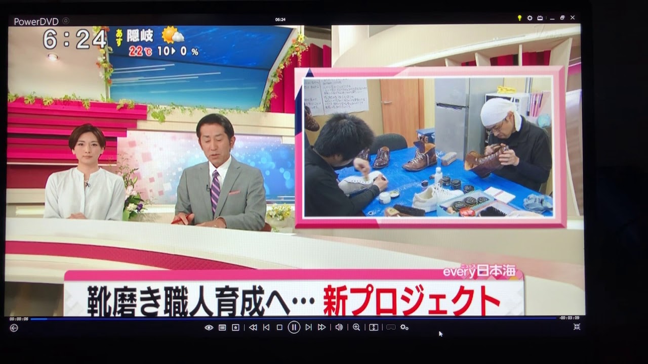 クラフツマンプロジェクトがニュースeveryで紹介されました