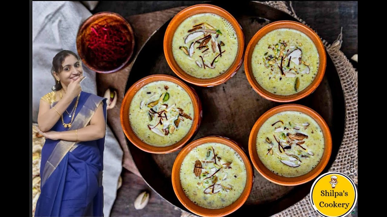 10 मिनिटांत झटपट मसाला दूध 😋 | Haldi Kunku Special Masala Doodh