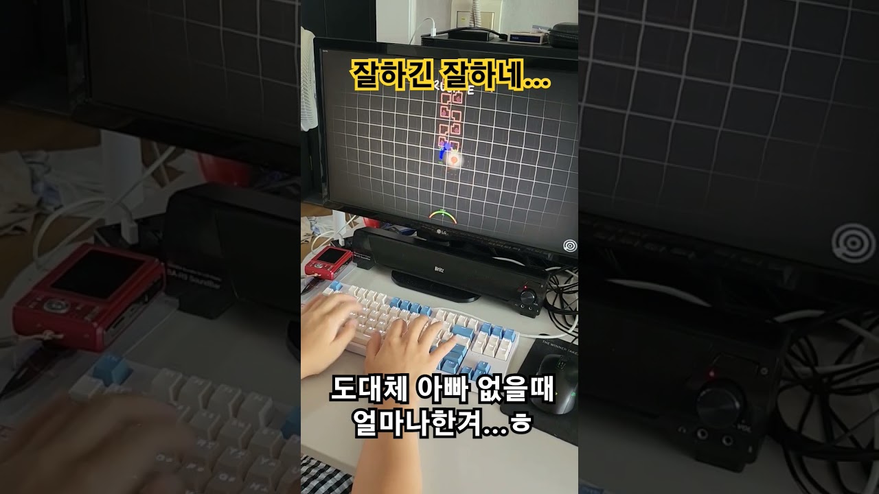 대체 얼마나 한건지... #김과장캠핑 #얼불춤