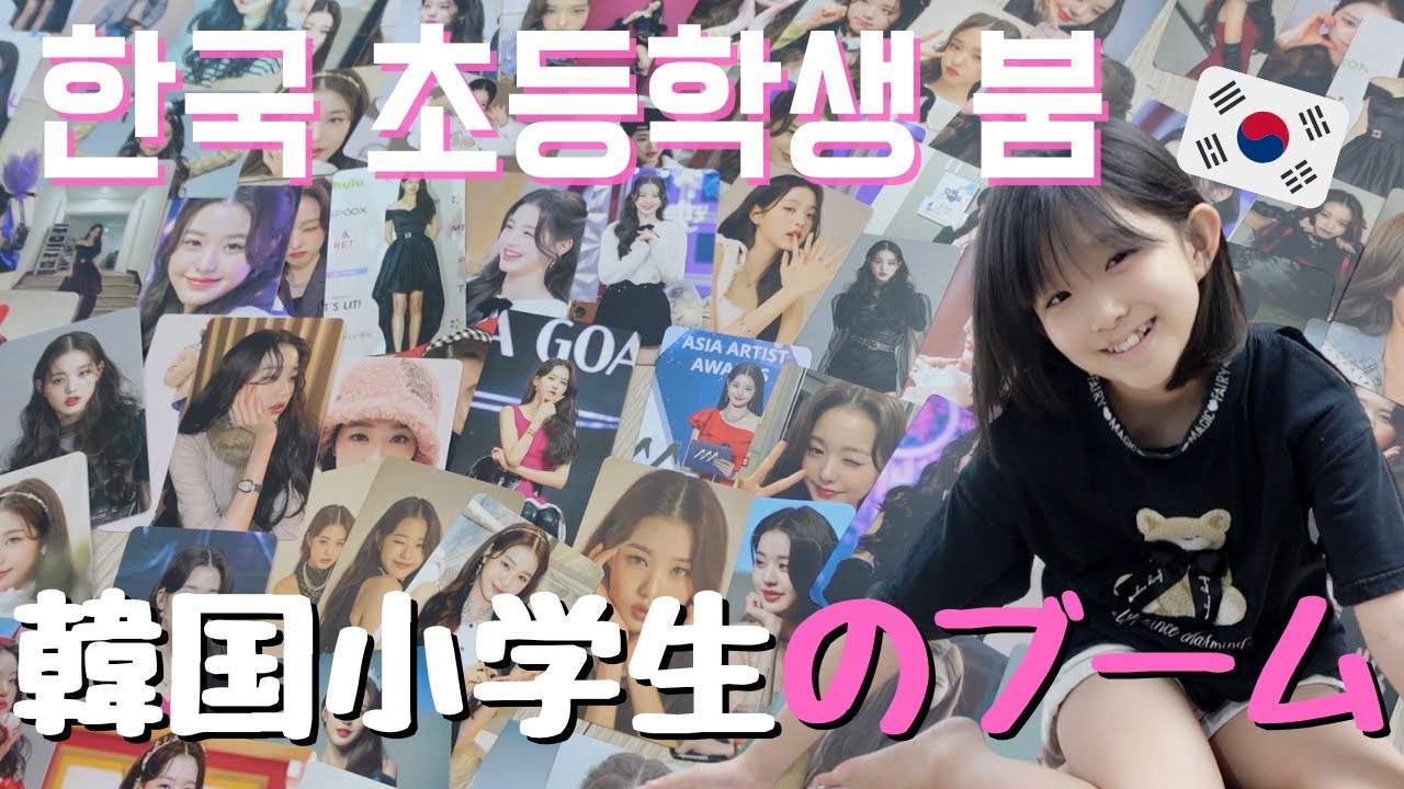 【한일부부/日韓夫婦】OO를 찾으러 명동까지!/〇〇を探しに明洞まで！
