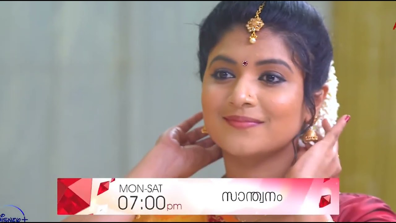 Swanthanam Vs pandiyanstores Marriage