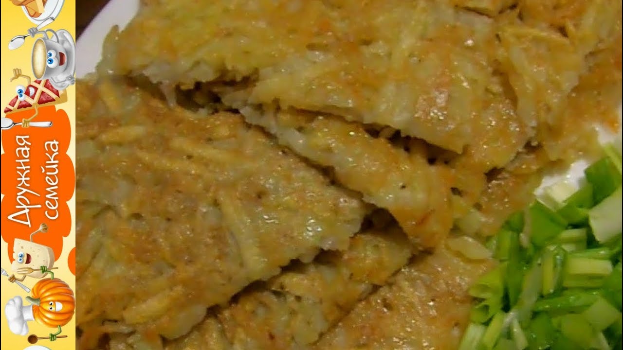 Драники из картошки для лентяев