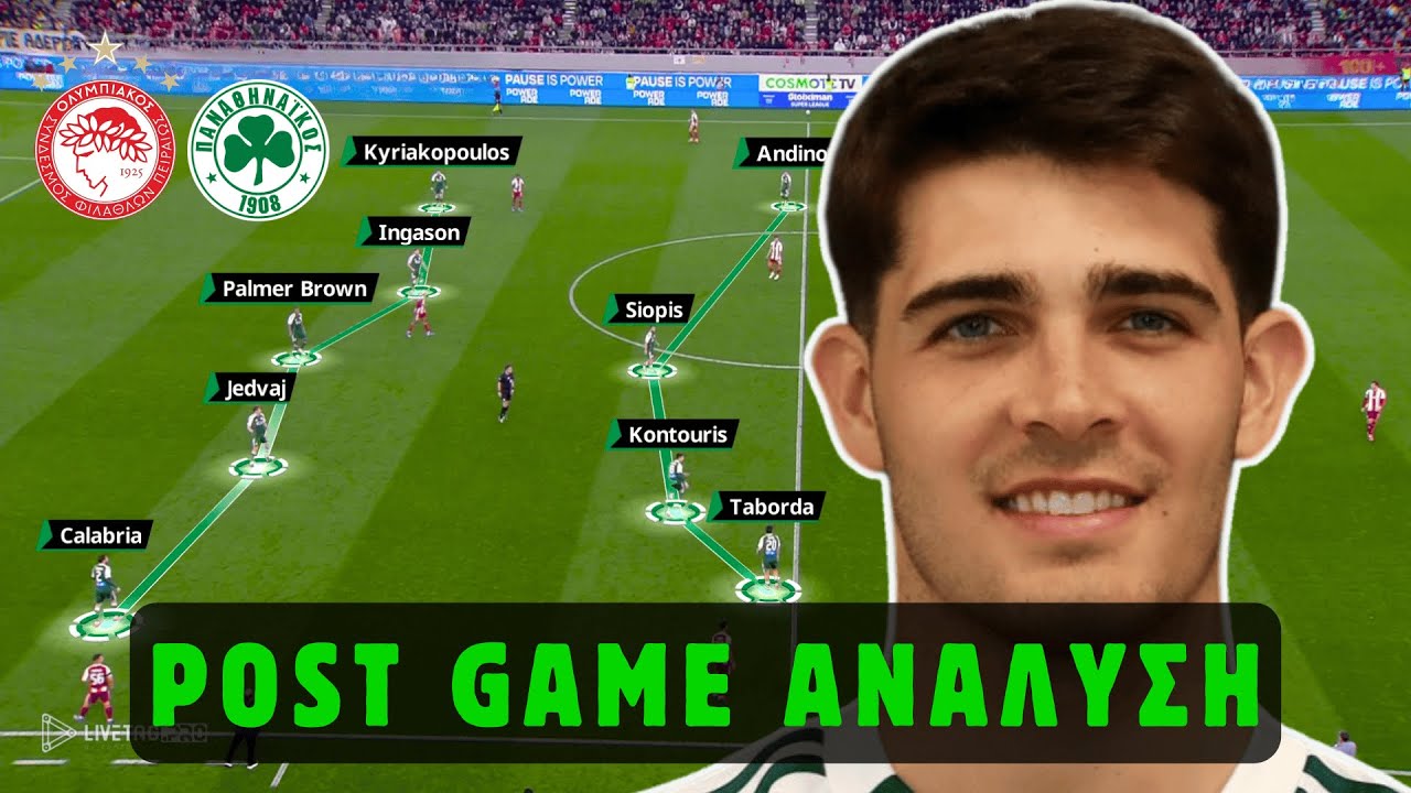 Ολυμπιακός - Παναθηναϊκός Post Game Ανάλυση