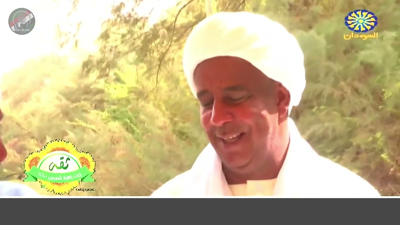 حلقة رائعة عن الشيخ حاج الماحي قيثارة المديح النبوي ،تلفزيون السودان