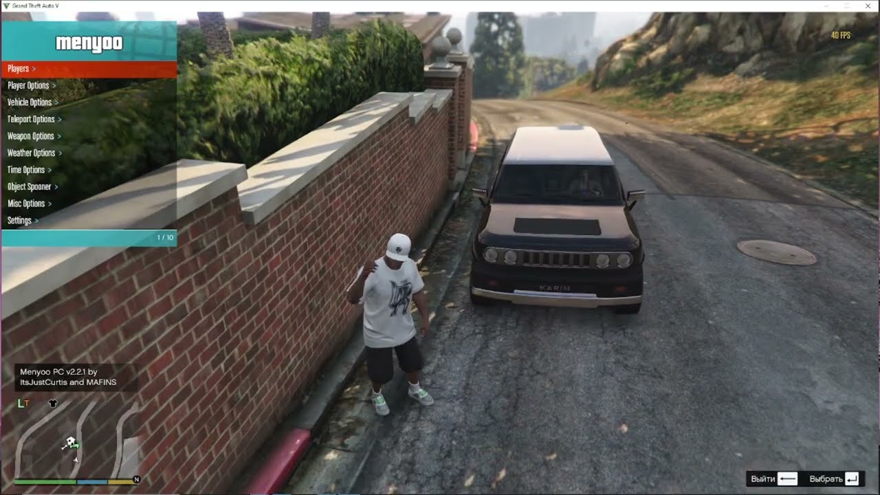 как установить трейнер menyoo в GTAV