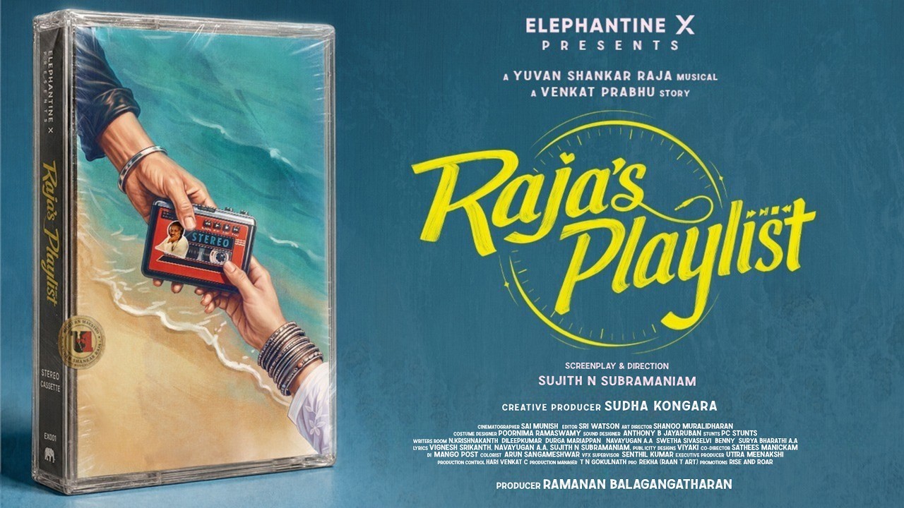 Raja's Playlist | Title Reveal Video | Jaiyan | Sujith | Yuvan Shankar Raja| Ramanan | Elephantine X