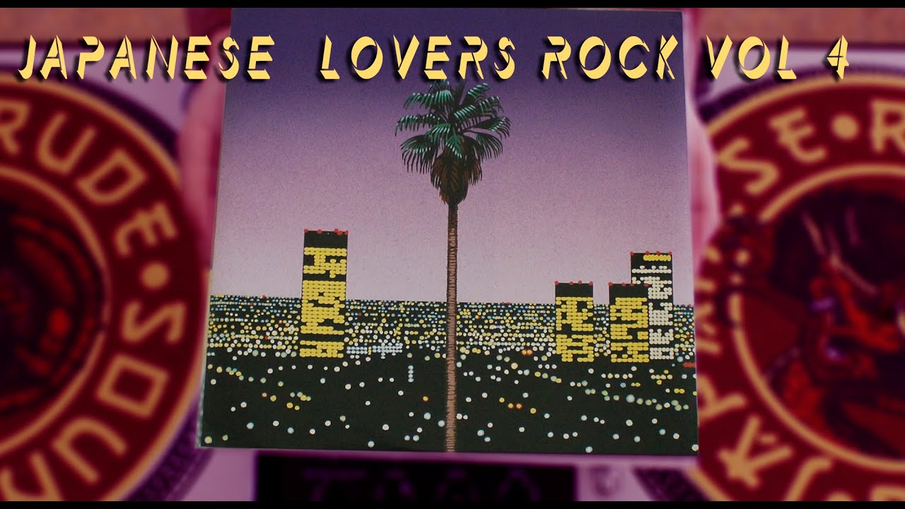 Japanese Lovers Rock Reggae Vinyl Set Vol. 4