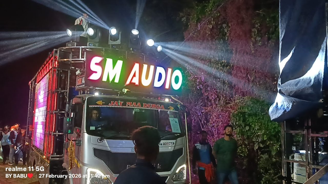 Dj S.M. Audio New Setup 2026 // ବାଲିପାଟଣା ଗାଁ ଦୋଳ ଯାତ୍ରା // 