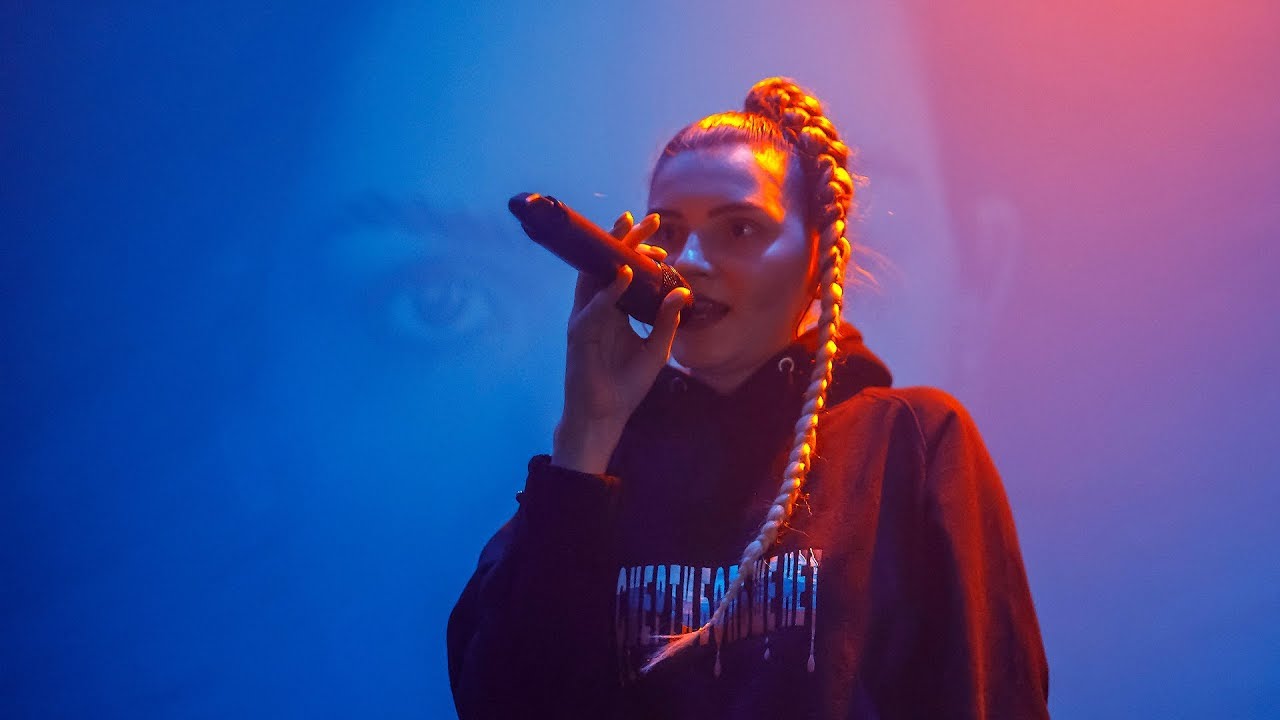 IC3PEAK - Quartz [Мой Бар] (Саратов) (Live) 04.12.2018