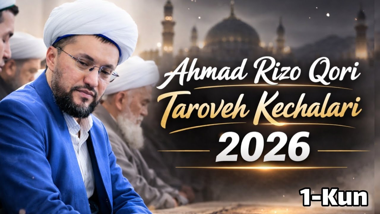 Taroveh kechalari 2026 | Ahmad Rizo Qori |  Bobo Tavakkul jome Masjidi #ramazon2026 1-kun