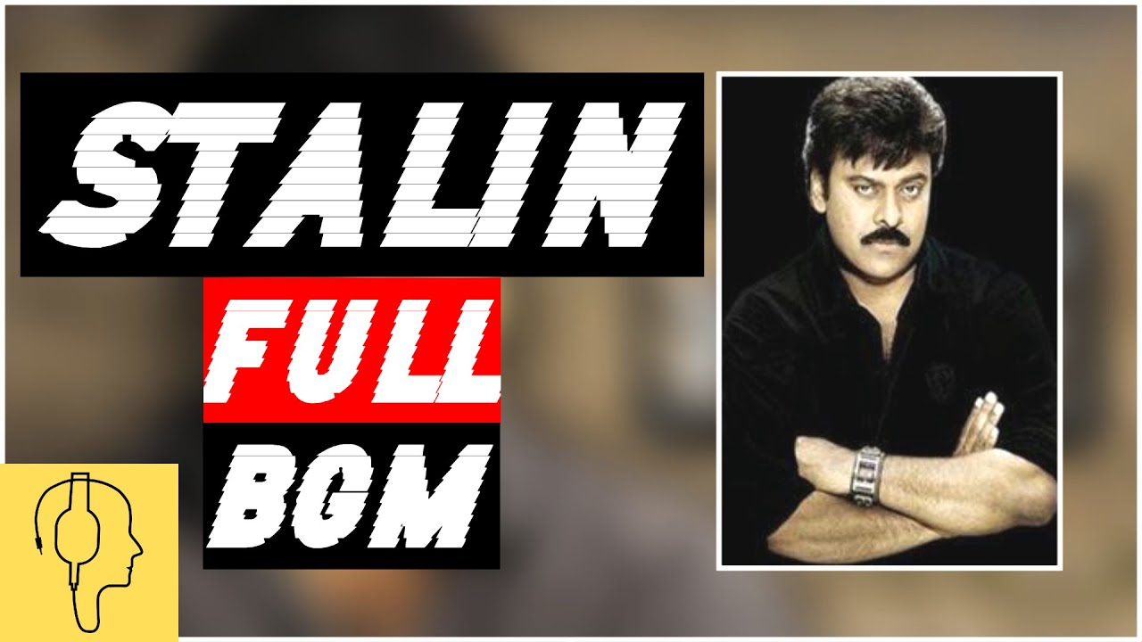 Stalin 🎵 BGM 🎵 2006 🎵 Mani Sharma
