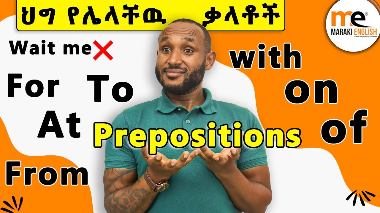 Prepositions