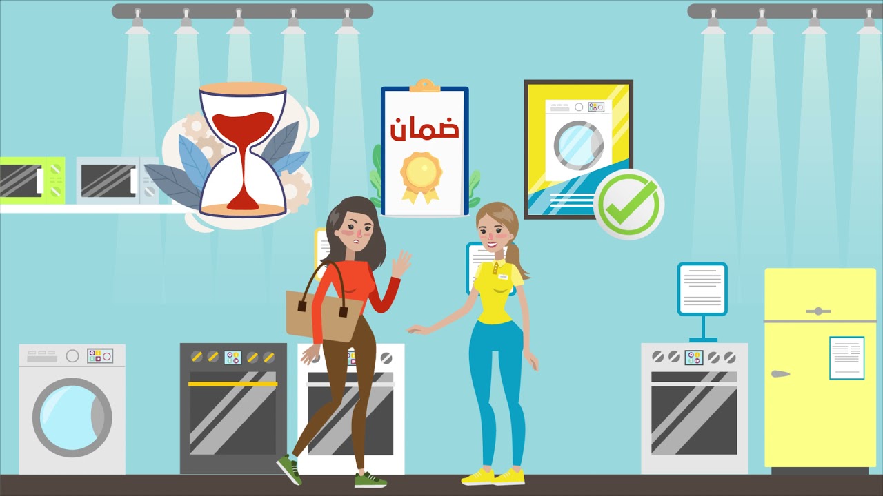لو بتفكري تشتري اجهزتك # اكبر خصومات اقوي العروض والتخفيضات عندنا وبس