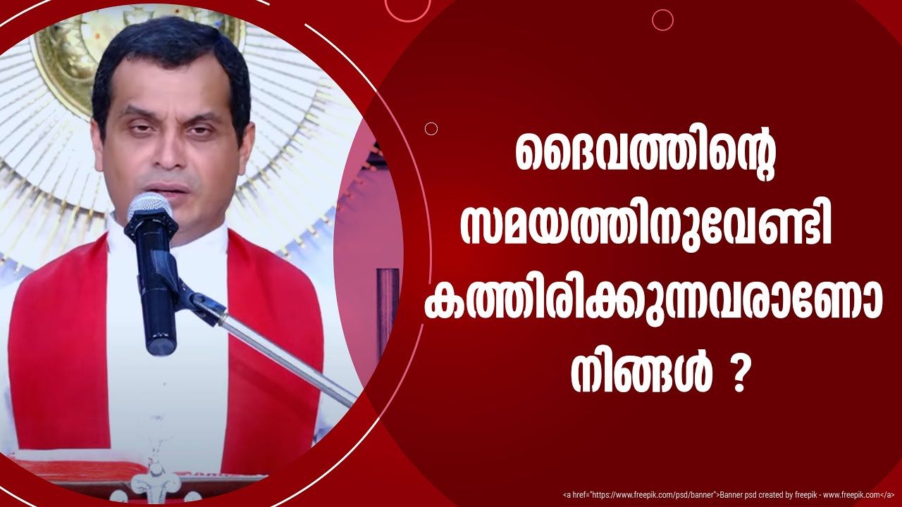 Parudeesa | EPS:393| Rev.Fr.Dominic Valanmanal | Shalom Television