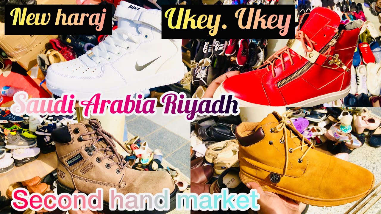 Riyadh haraj market new haraj market ukey ukey sa riyadh haraj bin kasim حاج بن قاسم Malihabad