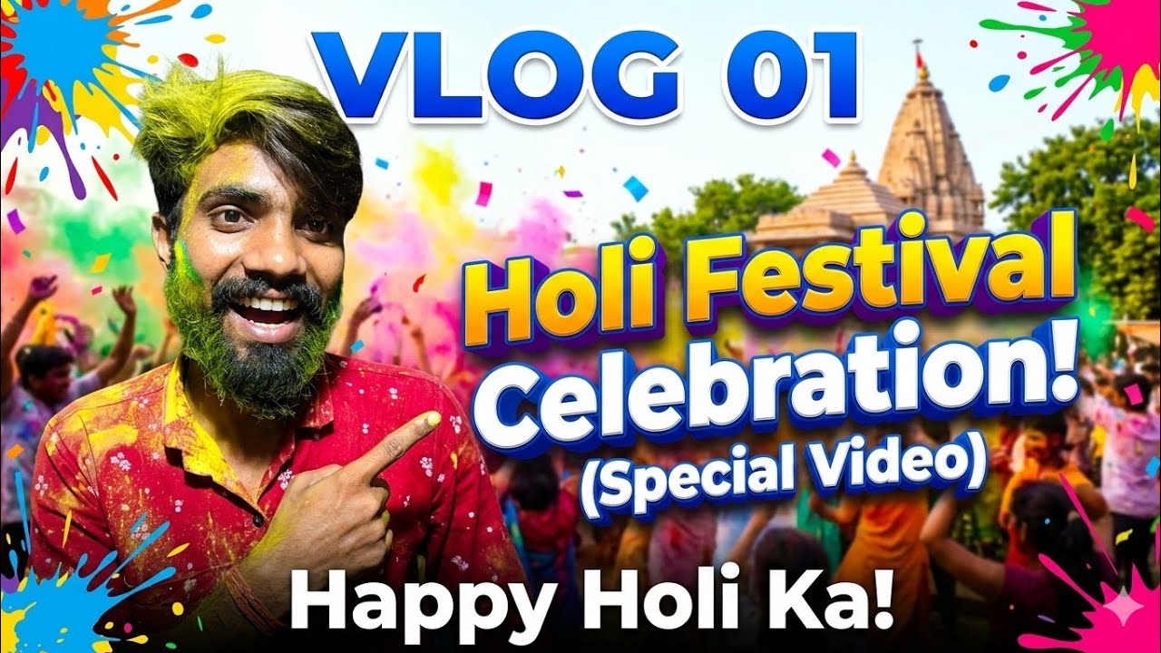 सभी दोस्तों का स्वागत है हमारे यूट्यूब चैनल में प्लीज चैनल को आप लोग सब्सक्राइब कीजिए