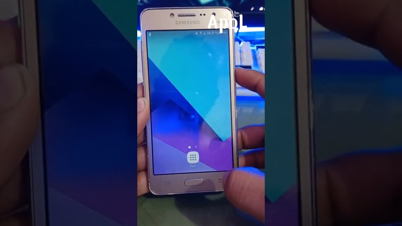 Success port Hades custom rom final version samsung j2 prime Sm532G/f credit to the creator of rom