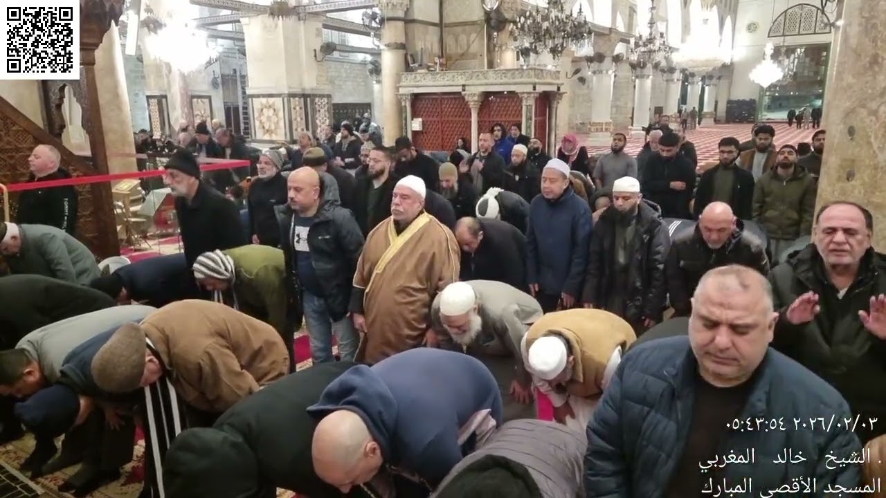 03 - صلاة الفجر للشيخ خالد محيسن أبو ضياء من الأقصى - الثلاثاء 15 شعبان (8) 1447 - 4 شباط (2) 2026م