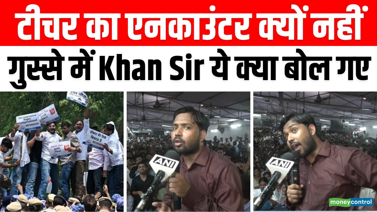 NEET Paper Leak पर Khan Sir का बड़ा हमला, NTA पर फूटा गुस्सा!