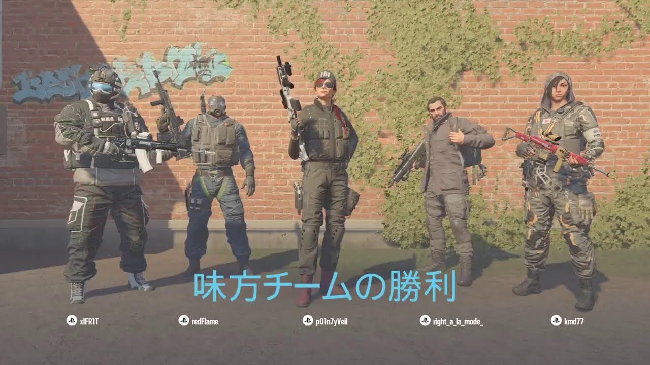 ランクいくぞー！【レインボーシックスシージ X】