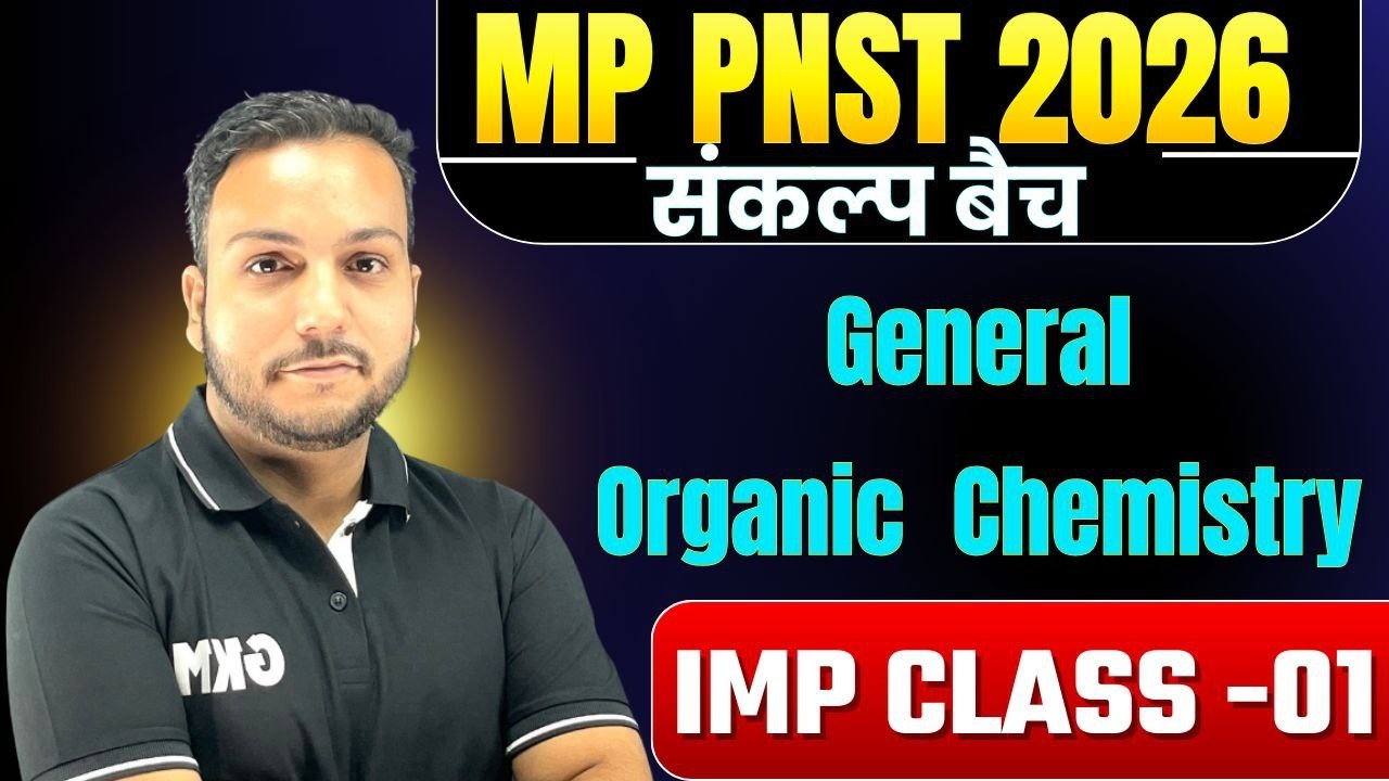 MP PNST 2026 CHEMISTRY SOLUTION PYQ  | BSC NURSING  CHEMISTRY | GKM NURSING INDORE #pnst2026#nursing