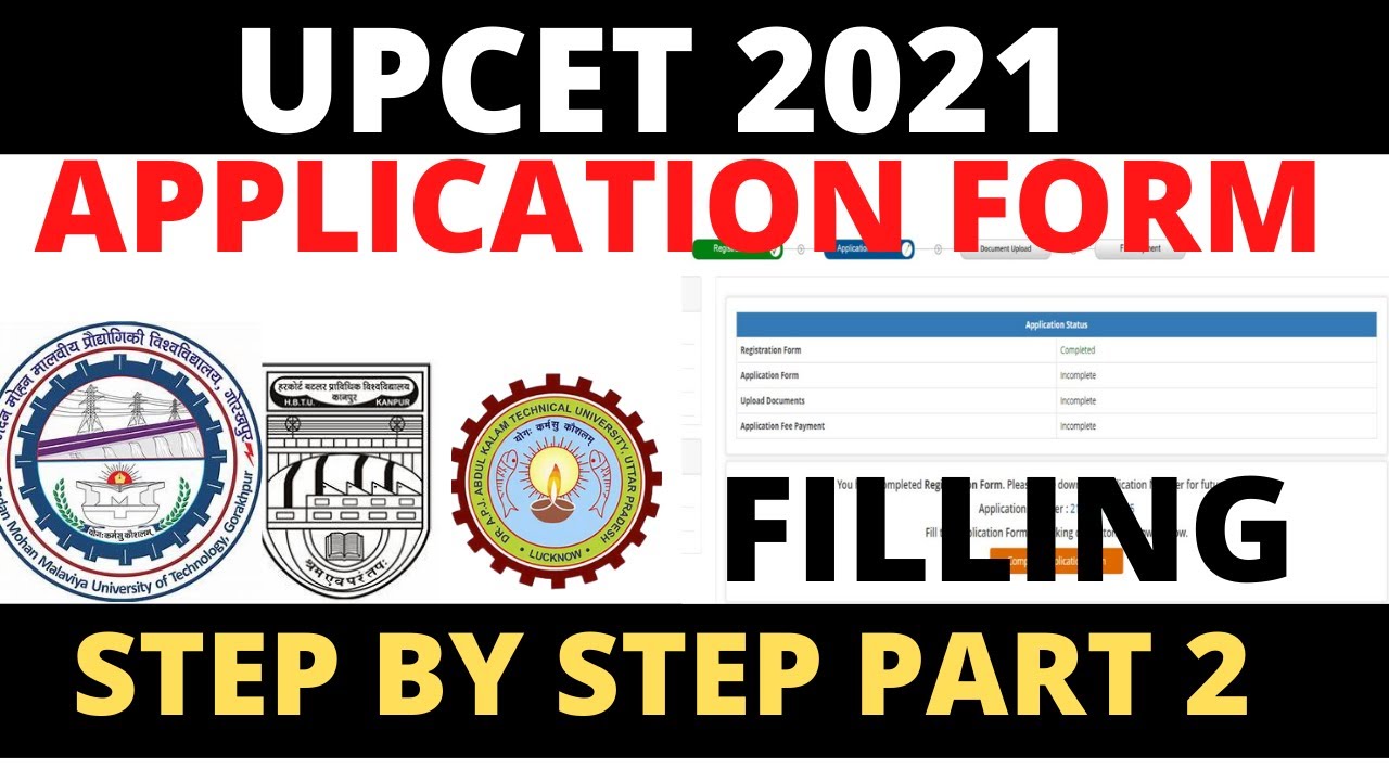 UPCET 2021 APPLICATION FORM FILLING STEP BY STEP PART 2 | Complete Information