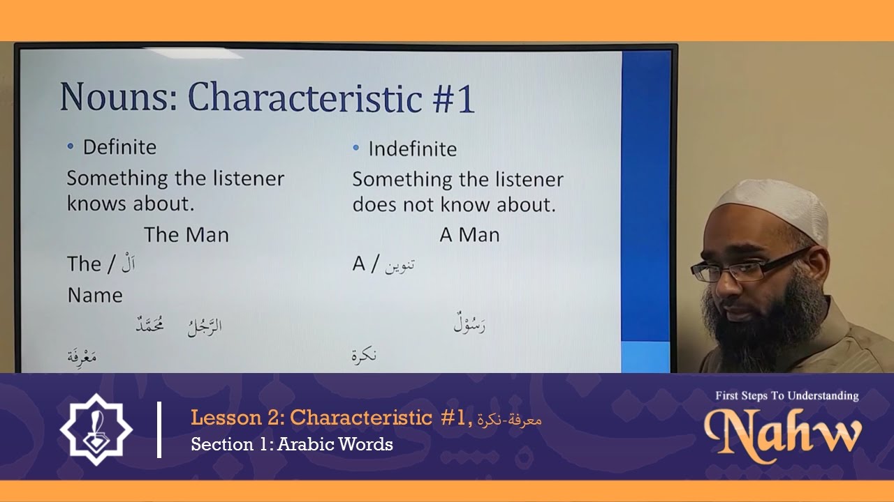 First Steps To Understanding Nahw 2