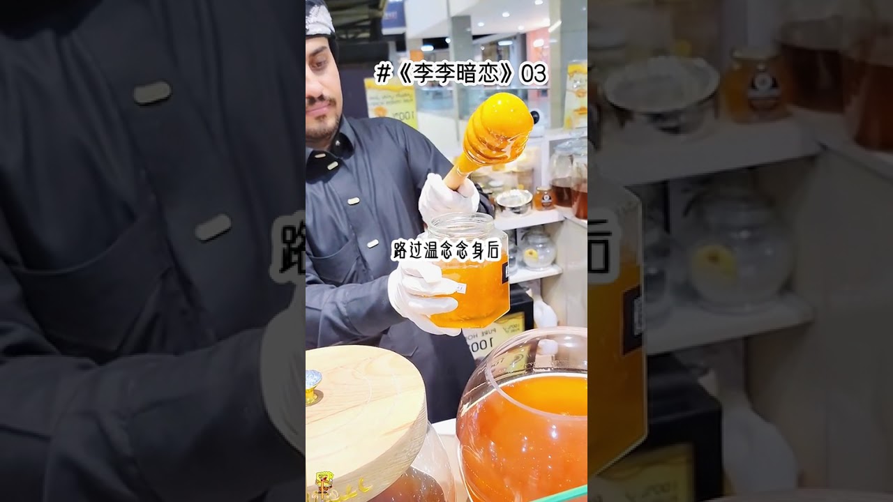 《李李暗恋》后续3---沈家太子爷换女人如换衣服，但有一点是他的禁忌，就是从来不和乖乖女在一起，他嫌分手时，乖乖女缠人又粘牙，于是高中三年，我考了3次年级第一，平时能看书，就绝不会离开座位一步，因为