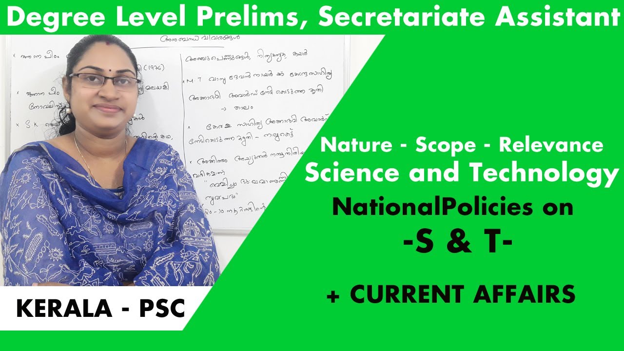 Nature and scope of science and technology|national policies on S&T innovations|Degree level prelims