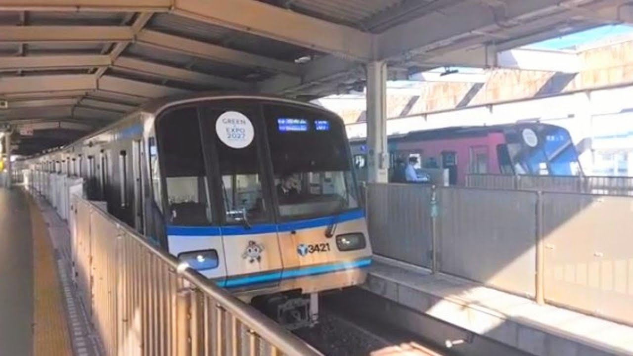 【横浜市営地下鉄】新羽駅に発着するブルーライン 25.11.17