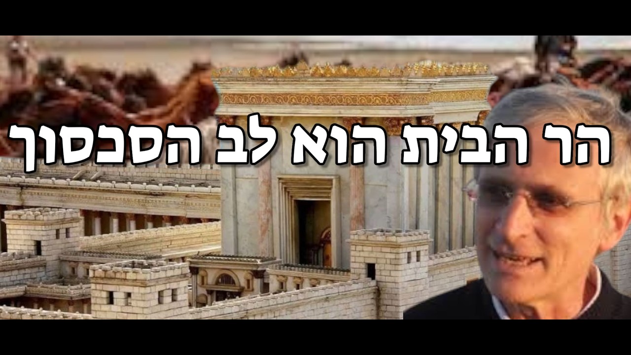 עו