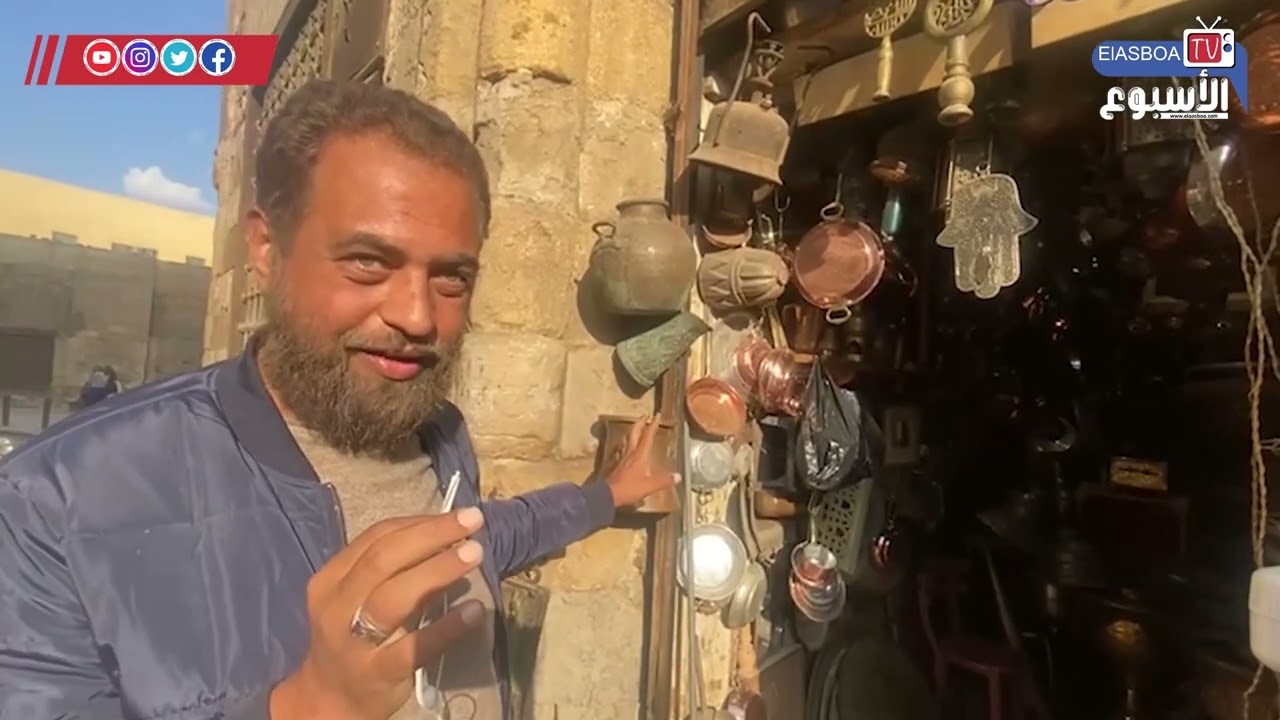 عمره أكثر من ٩٠ سنة.. أقدم محل لبيع النحاس في مصر