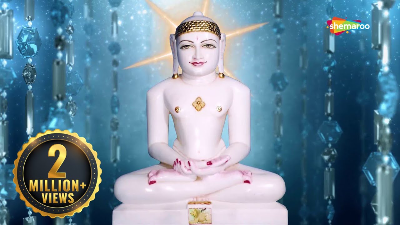 Morning Non-Stop Jain Bhajan | Jain Stuti | Jain Stavan