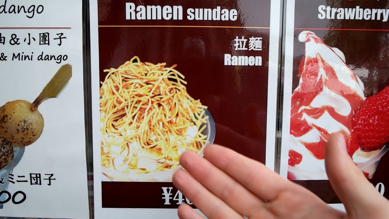RAMEN  ICE CREAM SUNDAE!!