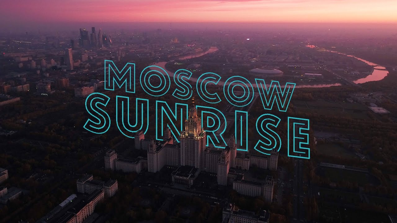Moscow Sunrise Drone of Pushkin Fly Team Футаж коптер Москва