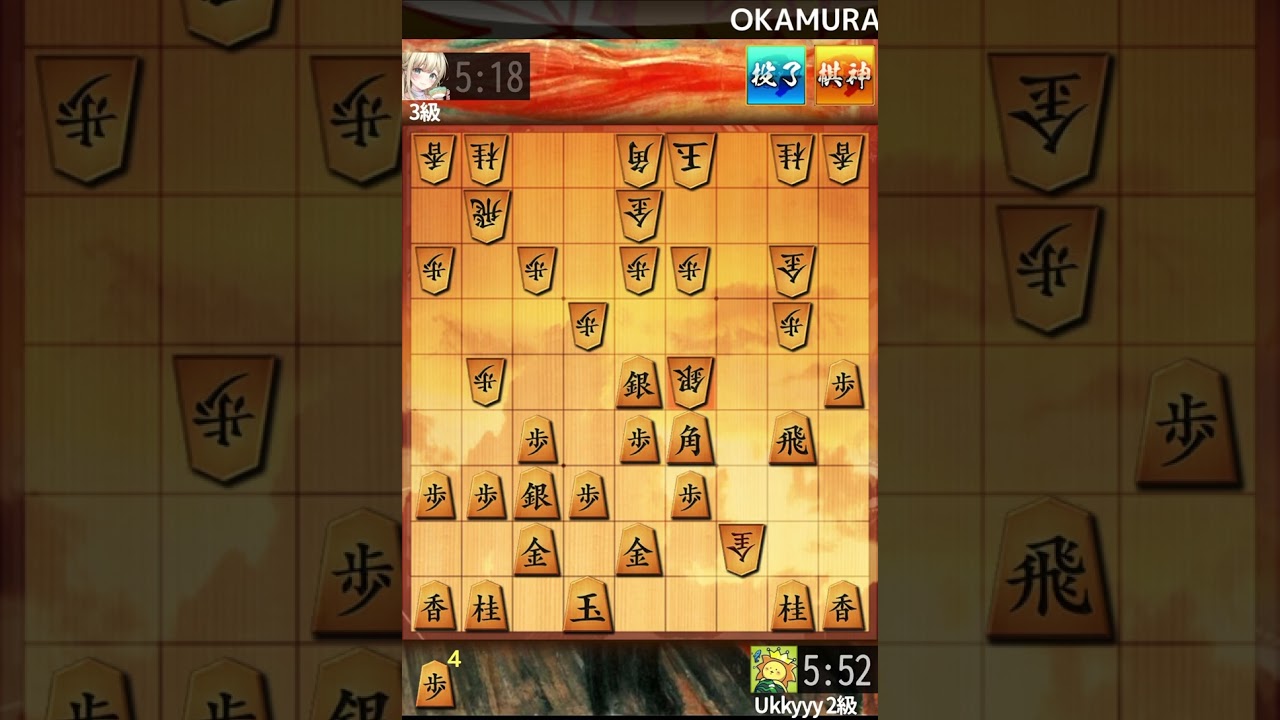【早朝将棋】雁木に正面から攻め込む
